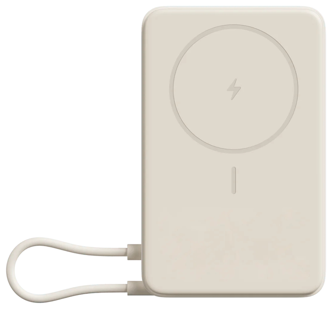 Power Bank Magn&eacute;tica Xiaomi 10000 33W Beige con Soporte Integrado image number 0