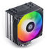 Ventilador CPU Jonsbo PISA A5 ARGB Gris - 120mm image number null