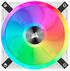 Ventilador Corsair iCUE QL120 RGB PWM Blanco 120mm image number null