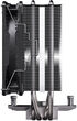 Cooler CPU Phanteks Polar ST4 DRGB PWM - 120mm image number null