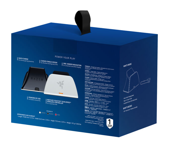 Base de Carga Razer Universal Quick Charging Stand para PlayStation 5 Blanco image number 8
