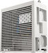 Caja ATX HAVN HS 420 VGPU Blanco image number null