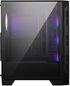 Torre ATX MSI MAG FORGE 121A AIRFLOW Vidrio Templado Negra image number null
