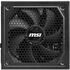 Fuente Alimentación Modular MSI MAG A1250GL 1250W 80+ Gold PCIE 5.1 image number null