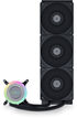 Kit Refrigeración Líquida Lian Li GALAHAD II Lite 360P Negro - 360mm image number null