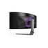 Monitor AGON by AOC PRO 44.5" AG456UCZD OLED UWQHD 240Hz 0.03ms Adaptive Sync HDR True Black 400 image number null