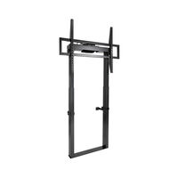 Soporte de Piso Fijo Tooq TITAN con Ajuste Eléctrico de Altura 55" a 100" Máx. 120Kg Negro Soporte de Piso Fijo Tooq TITAN con Ajuste Eléctrico de Altura 55" a 100" Máx. 120Kg Negro