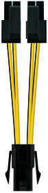 Cable de Alimentación NanoCable 4PIN/F - 4/4PIN/M 15CM image number null