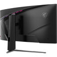 Monitor Curvo MSI 34" MPG MAG 346CQRF X24 Rapid VA W-LED UWQHD 21:9 240Hz VESA Adaptive Sync image number null