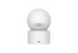 C&aacute;mara Inteligente Xiaomi Smart Camera C200 Wifi 1080P image number null