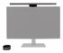 Barra de Luz para Monitor BenQ ScreenBar Halo 2 Monitor Light Negra image number null