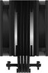 Ventilador CPU Arctic Freezer 36 Black - 120mm image number null