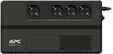 UPS APC Easy UPS BV800I-GR 800VA/450W 230V AVR image number null