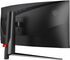 Monitor MSI 34" MAG 345CQR VA UWQHD 21:9 Curvo 180Hz FreeSync Premium HDR (1ms) image number null