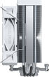 Cooler CPU Montech NX400 120mm Blanco image number null