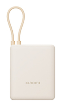 Xiaomi 33W Power Bank 10000mAh (Cable Integrado) Marr&oacute;n