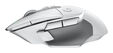 Rat&oacute;n Logitech G502 X 25600DPI Lightspeed Wireless Blanco image number null