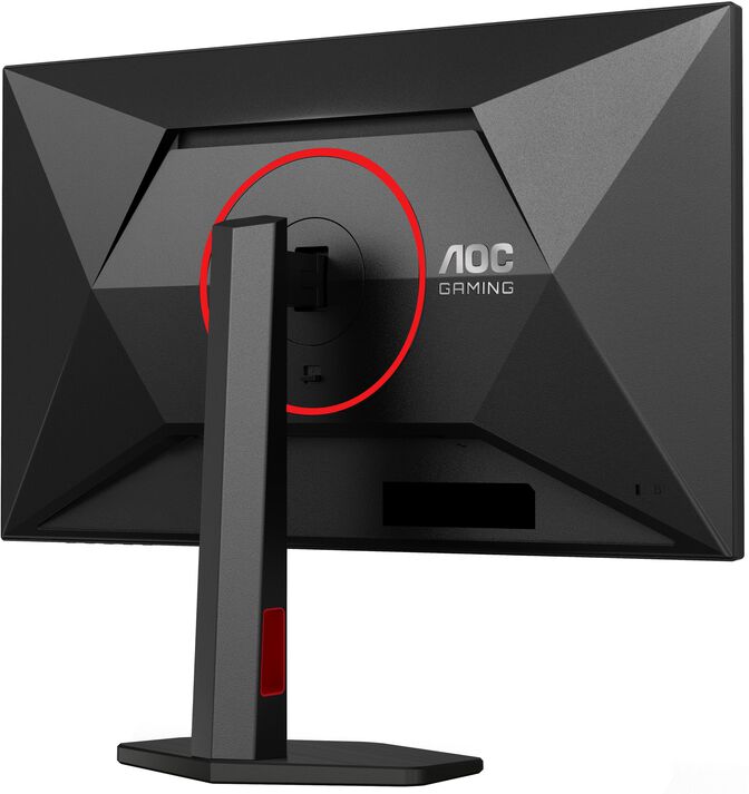 Monitor AOC Gaming 27" Q27G4ZR IPS QHD 240Hz (OC 260Hz) 1ms image number 8
