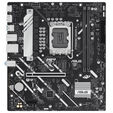 Placa Base Asus PRIME H810M-A-CSM image number null
