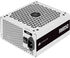 Fuente Alimentación Modular Corsair RM850 850W 80 Plus Gold Blanco image number null