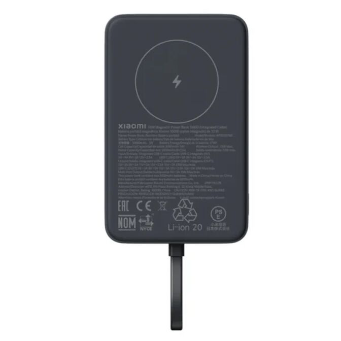 Xiaomi Power Bank Magn&eacute;tico 10000mAh con cable integrado - Gris image number 2