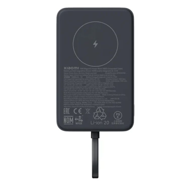 Xiaomi Power Bank Magnético 10000mAh con cable integrado - Gris image number 2