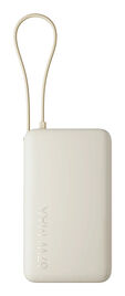 Power Bank Xiaomi 10000mAh (Cable Integrado) 67W Beige image number null