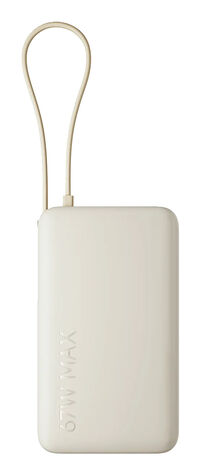 Power Bank Xiaomi 10000mAh (Cable Integrado) 67W Beige