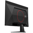 Monitor AOC Gaming 26.5" Q27G41ZDF QD-OLED QHD 240Hz 0,03ms Adaptive-Sync HDR10 image number null