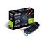 Tarjeta Gráfica Asus GeForce® GT 730 Silent SL 2GB GD5