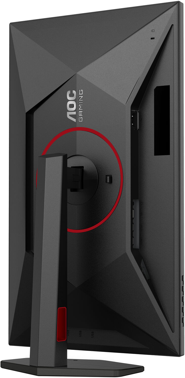 Monitor AGON by AOC 27" U27G4R Fast IPS UHD 160Hz ( FHD 320Hz) 0.5ms (FHD 0.3ms) Hub USB image number 12