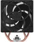 Ventilador CPU Arctic Freezer 36 CO Black - 120mm image number null