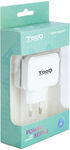 Cargador Tooq 2x USB 5V 3.4A com Controlo AI - Blanco image number null