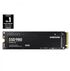 SSD Samsung 980 500GB M.2 NVMe (3100/2600MB/s) image number null