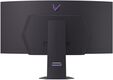 Monitor Curvo Gaming LG UltrGear 45" 45GX900A OLED WQHD 240Hz 0.03ms G-Sync Compatible image number null