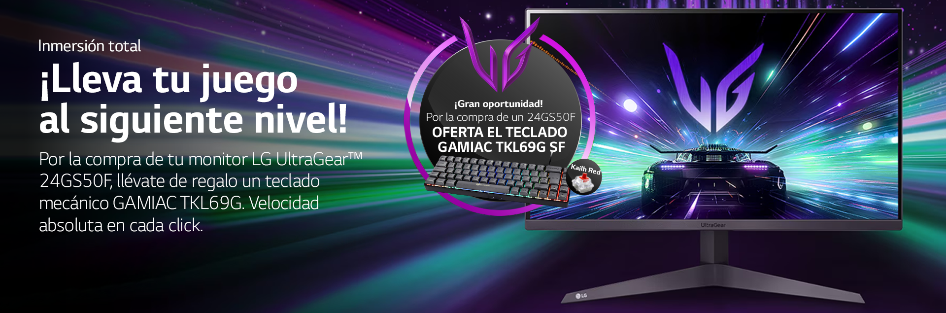 Oferta Teclado GAKM-G69EW14-11 con la compra de un monitor LG 24GS50F-B